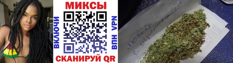 БУТИРАТ 1.4BDO Богородск