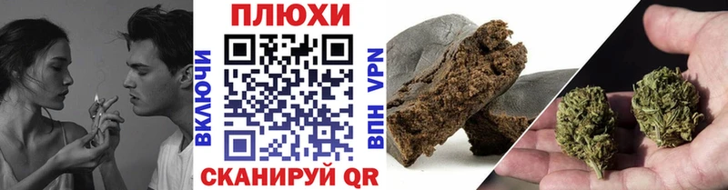 ГАШИШ гарик  мега как войти  Богородск 