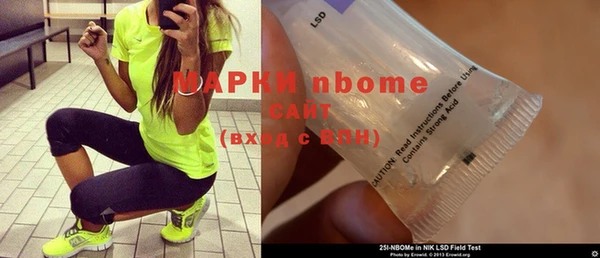 apvp Алексин