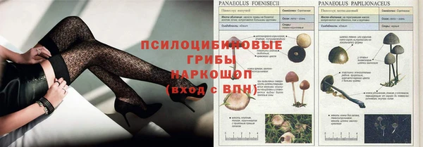 дистиллят марихуана Алзамай