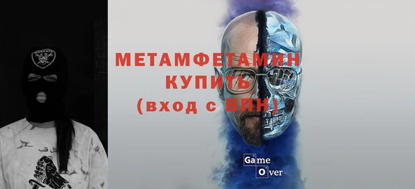 синтетический гашиш Алексеевка