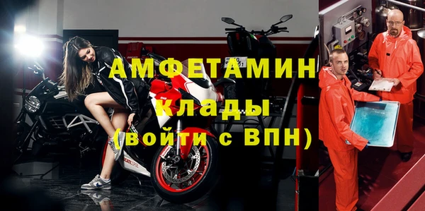дистиллят марихуана Алзамай