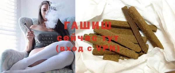 дистиллят марихуана Алзамай