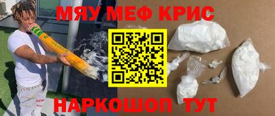 метадон Брянск