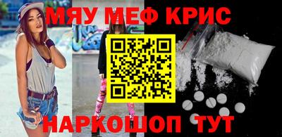 метадон Брянск