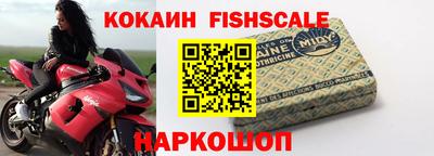 метадон Брянск