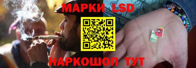 метадон Брянск