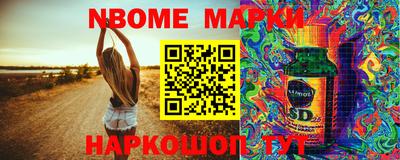 метадон Брянск