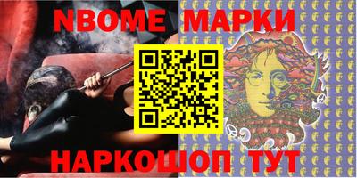 метадон Брянск
