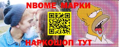 кокс Братск