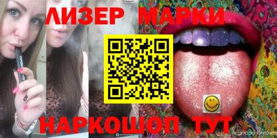 кокс Братск