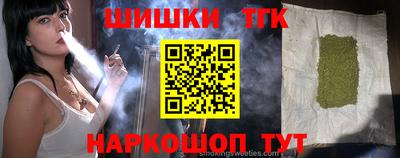 метадон Брянск