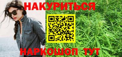 метадон Брянск