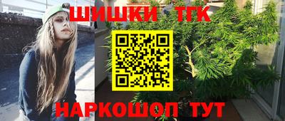 кокс Братск