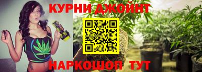 кокс Братск