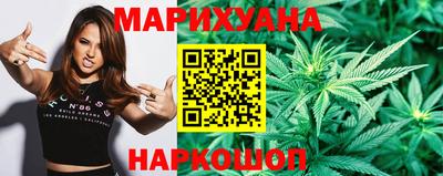 метадон Брянск