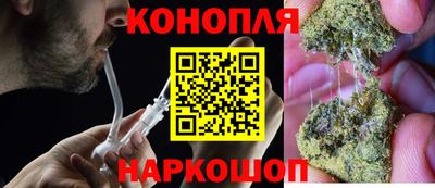 метадон Брянск