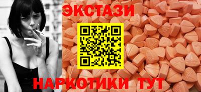 кокс Братск