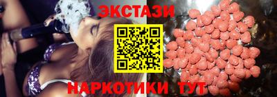 кокс Братск