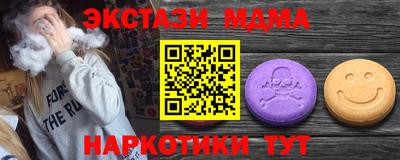 кокс Братск