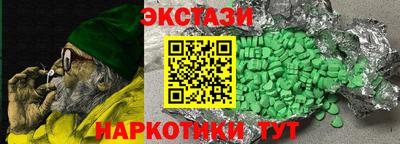 кокс Братск