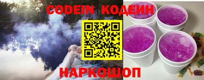 метадон Брянск