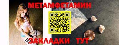 кокс Братск