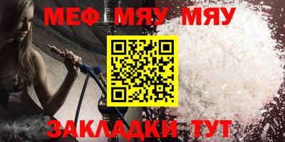 метадон Брянск