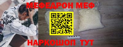 кокс Братск