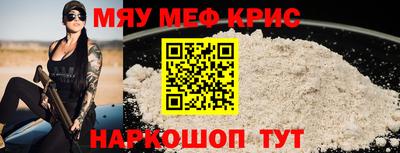 кокс Братск