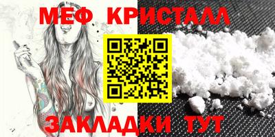 метадон Брянск