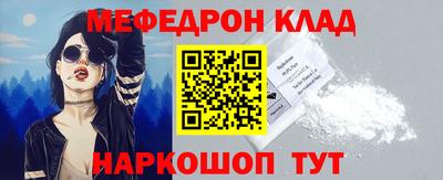метадон Брянск