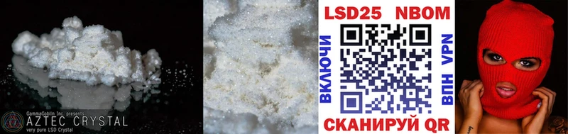 ЛСД экстази ecstasy Богородск