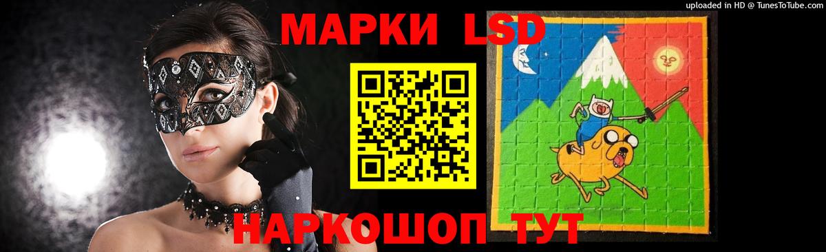 ЛСД экстази ecstasy  Вход с VPN  Богородск  ОМГ ОМГ зеркало  LSD-25 экстази ecstasy 